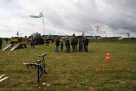 [ Bild img_6129_200x133.jpg ]