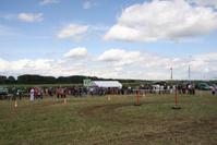 [ Bild img_6156_200x133.jpg ]