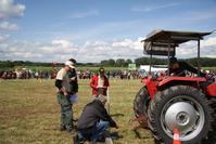 [ Bild img_6167_200x133.jpg ]