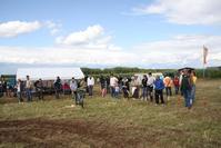 [ Bild img_6178_200x133.jpg ]