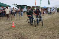 [ Bild img_3873_200x133.jpg ]