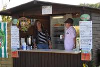 [ Bild img_7765_200x133.jpg ]